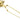 Gold Shell Tea Infuser